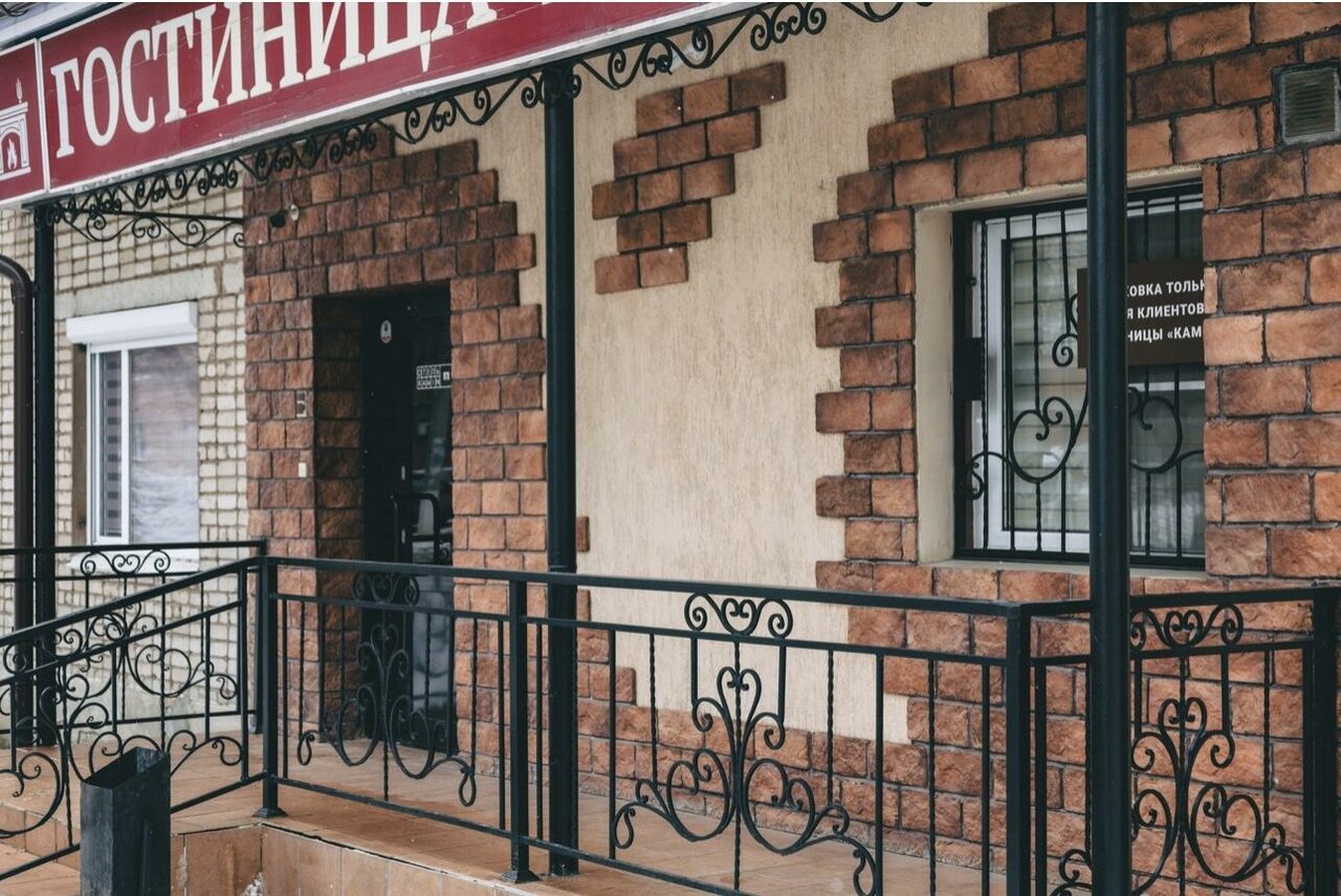 Мини-отель Камин Ижевск-114