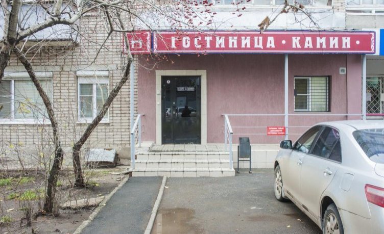 Мини-отель Мини-отель Камин Ижевск-4