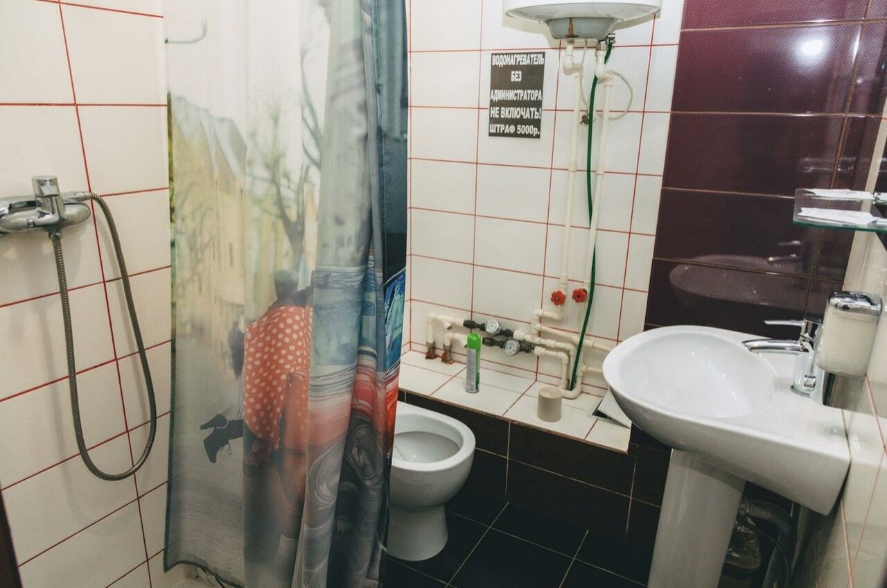 Мини-отель Камин Ижевск