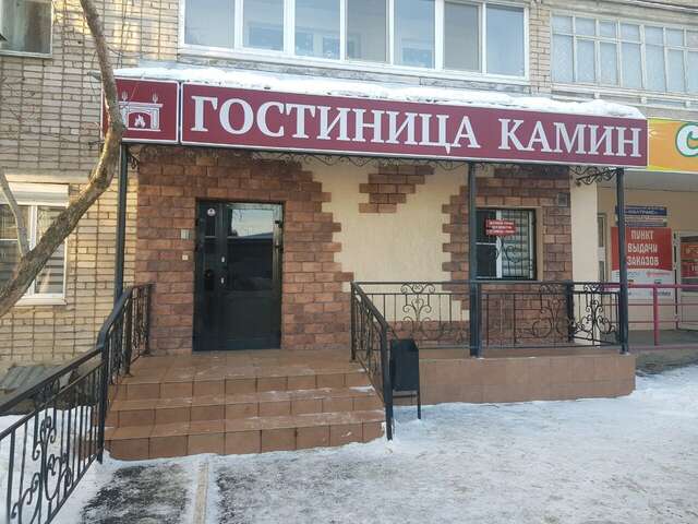 Мини-отель Камин Ижевск-52