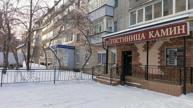Мини-отель Камин Ижевск-117
